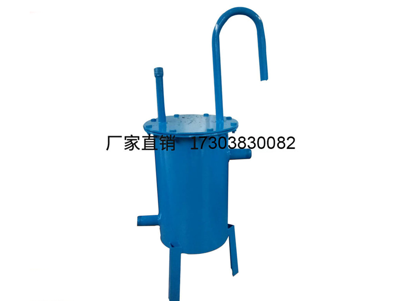 鍋爐水冷卻取樣器