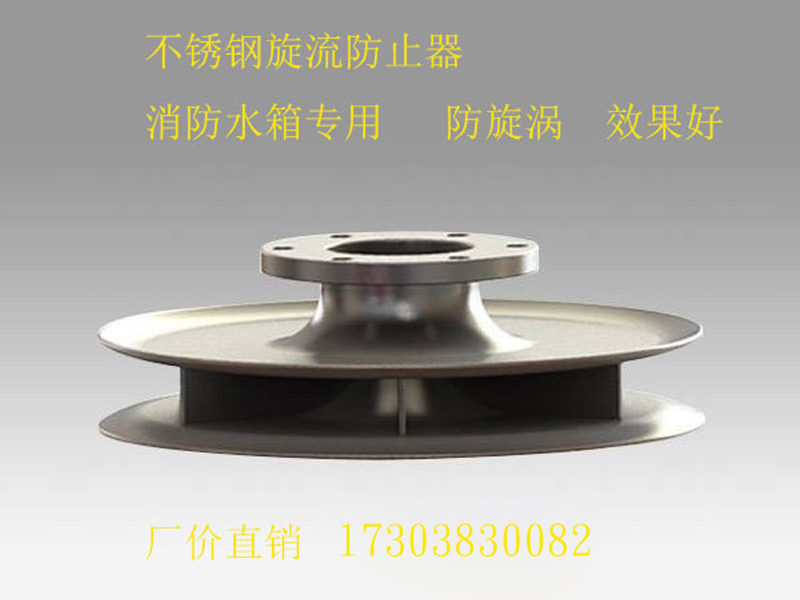 案例展示