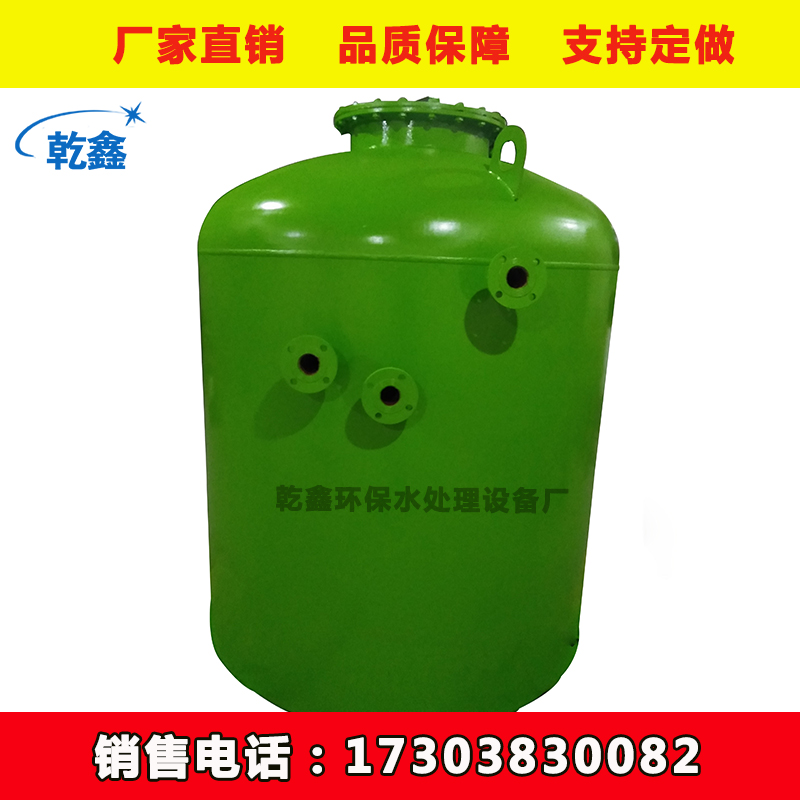 雨水收集地埋式一體機(jī)