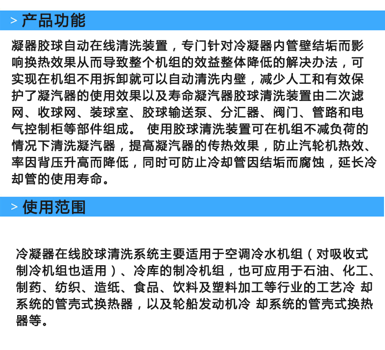 圖片17